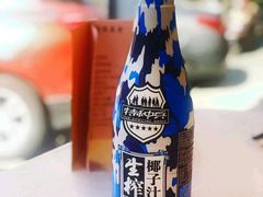 特种兵椰子汁-小溪桥三号院子(华庄店)