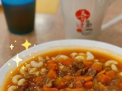 牛尾通粉-喜莲咖啡