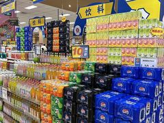 -AEON永旺超市(天津津南店)