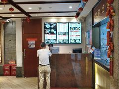 -老半斋(福州路店)
