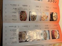 -绿茶餐厅(领展购物广场·中关村店)
