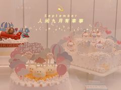 -好利来(温江新尚天地店)