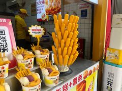 -味子夫鸡柳(解放碑总店)