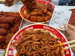 -滴滋味·新疆炒米粉·炒三凉(乌市总店)