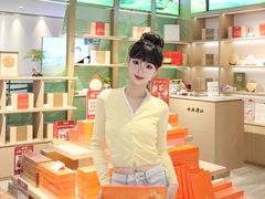 -铜锣湾国际购物中心