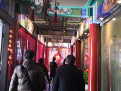 -羲和雅苑•北京烤鸭(平安国际金融中心店)