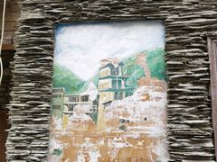 -水磨古镇