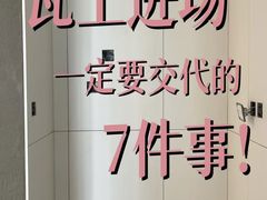 -京东家装(昆明总店)