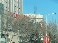-奇帕波·披萨&炸鸡(诺和木勒站店)