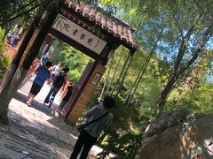 -景德镇古窑民俗博览区