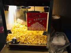-麓湘小镇(开福万达广场店)