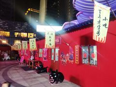 -大族广场Mall&More