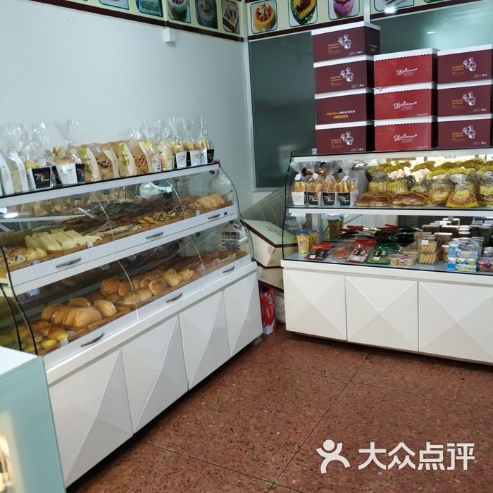 乐芙蛋糕店