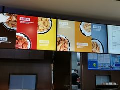 -Kyochon1991校村(共和路店)