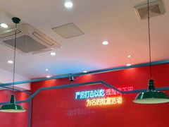 大堂-嘎嘎鸭下巴·爆辣干锅(明教寺店)