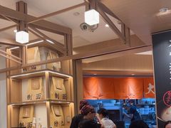 -味千拉面(广州白云机场T1西二店)