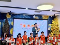 -中粮·祥云小镇
