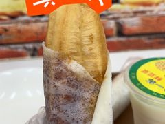 荷叶包美人-阊门姚记豆浆(旧学前直营店)