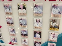 -上海交通大学医学院附属瑞金医院(总院)