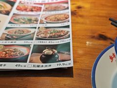 -乡村井冈·乡野江西菜(黄龙店)