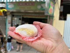 -澳门长洲糯米糍(柯打苏沙街店)