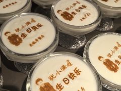 -太极·粤菜餐厅(亚运村鸟巢店)