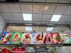 -味味香(团结湖店)