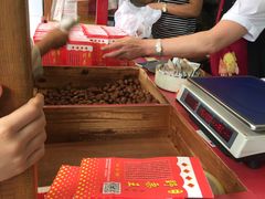 -阿男野栗王(金门路店)