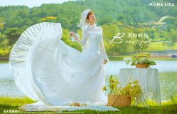 -青禾蒙娜丽莎婚纱摄影(武汉总店)