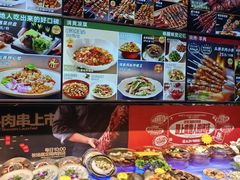 -金太阳海鲜烧烤·本地人餐厅(东纬路旗舰店)