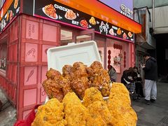 -悠个炸鸡(南京创始店)
