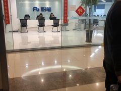 -芜湖金鹰尚美酒店