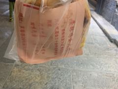 -曹县名吃香酥鸡蛋火烧(芙蓉街店)