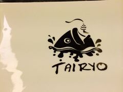 iphone_upload_pic-大渔铁板烧(万象城店)