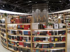 -覔书店(壹方城店)