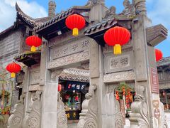 -崇州市街子古镇