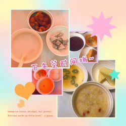 -宝媛会月子中心(越秀店)
