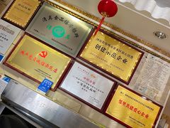 -合记烩面(人民路店)
