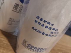 -陈多多·豆腐奶茶(前锋路店)