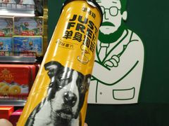 -G-Super 绿地优选(徐汇绿地缤纷城店)