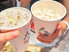 -山四砂锅(钟楼街店)