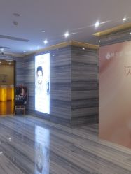 点击看大图 -修身堂美容SPA