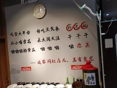 -珍巴奴毛肚牛肉小火锅(四惠店)