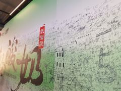 -金茂览秀城