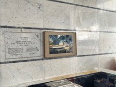 -天津水晶宫饭店
