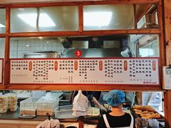 -和众大油条(维明路店)