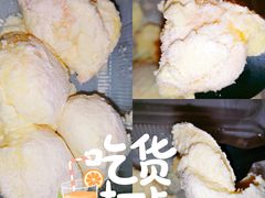 奶贝-鲍师傅糕点(台东步行街店)