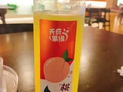 -汤泉良子(金源店)