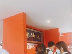-正德楼果木烤鸭·渔家菜(东港店)
