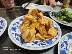 -利群烤鸭店(前门店)